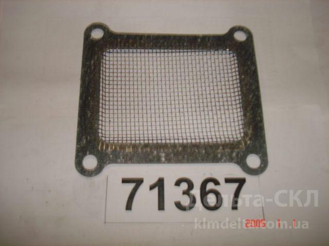 Прокладка компрессора (сетка) Прокладка компрессора (сетка)