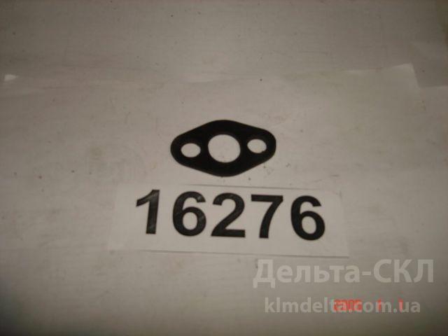 Прокладка фланца трубы Прокладка фланца трубы