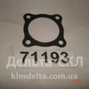 Прокладка трубы приемной (м.)