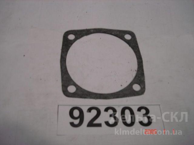 Прокладка корпуса привода вентилятора Прокладка корпуса привода вентилятора