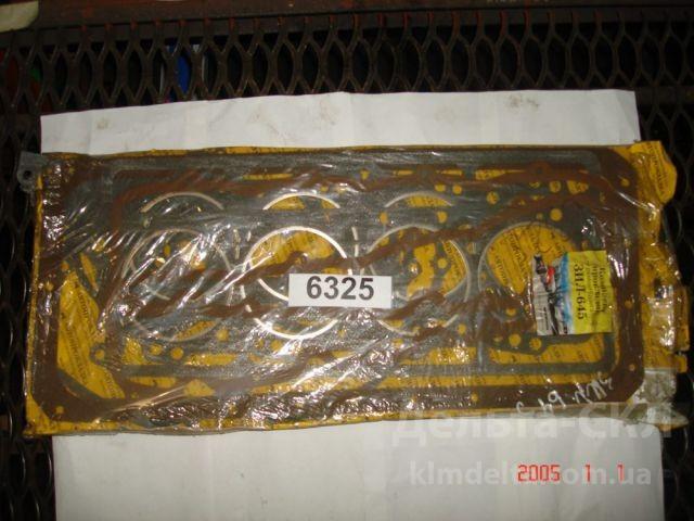 Набор прокладок ремонта двигателя ЗиЛ-645 (полн.) Набор прокладок ремонта двигателя ЗиЛ-645 (полн.)