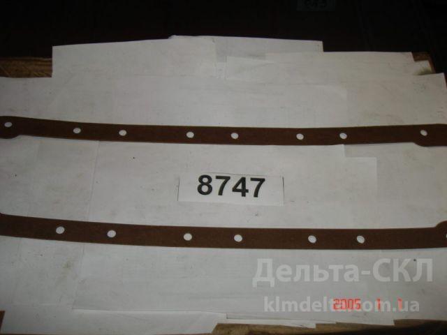Прокладка карт.масл. (к-кт 2шт.) Прокладка карт.масл. (к-кт 2шт.)