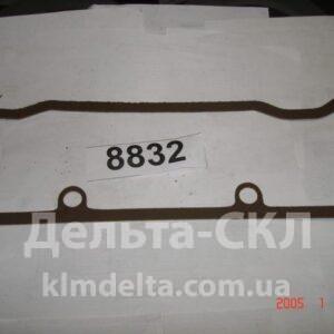 Прокладка колпака г/б