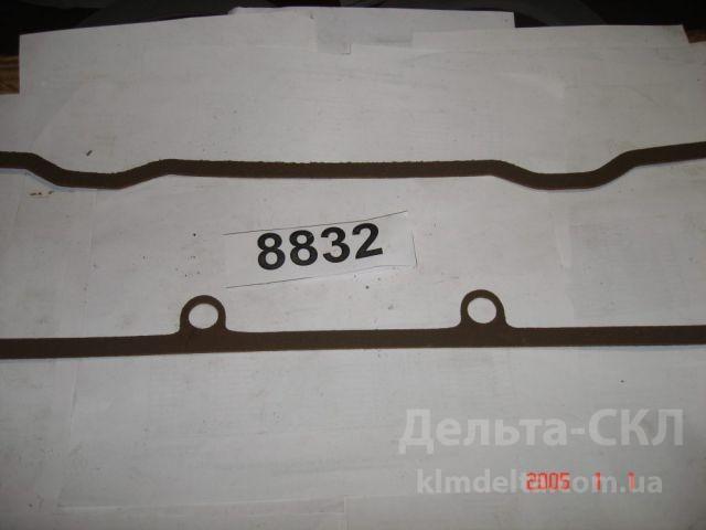 Прокладка колпака г/б Прокладка колпака г/б