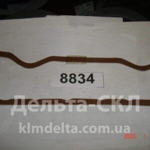 Прокладка колпака головки цилиндров