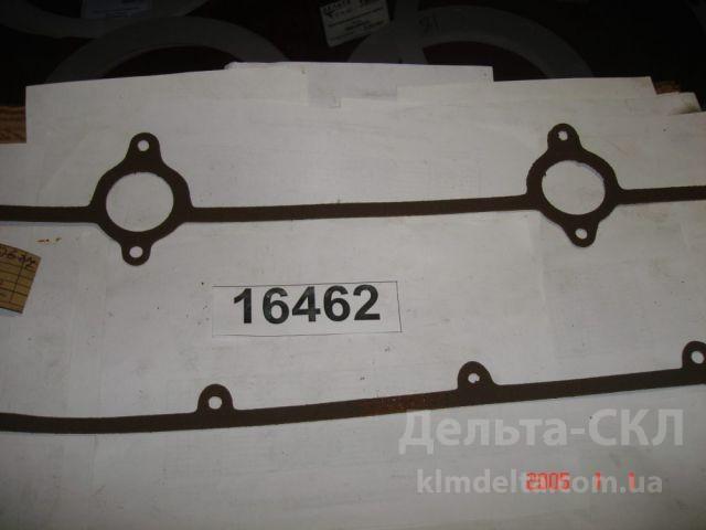 Прокладка корпуса колпака головки Прокладка корпуса колпака головки