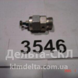 Клапан предохранит, регул.давлен.воздуха