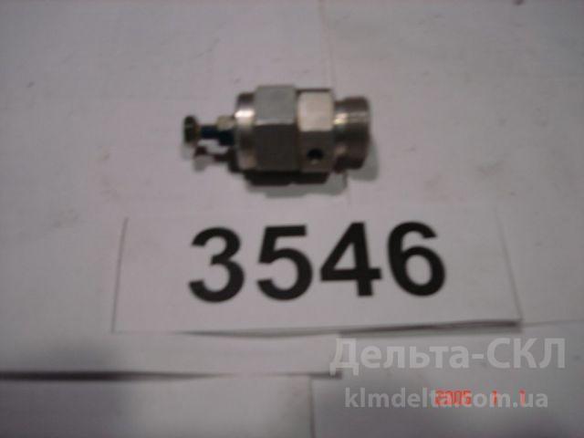 Клапан предохранит, регул.давлен.воздуха Клапан предохранит, регул.давлен.воздуха