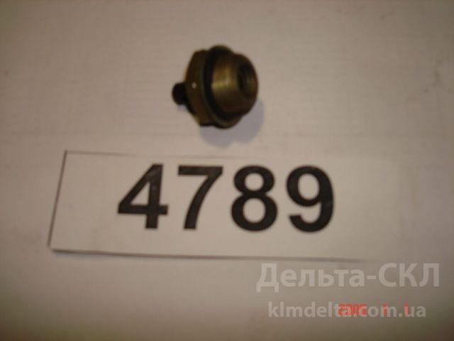 Кран слива конденсата Кран слива конденсата