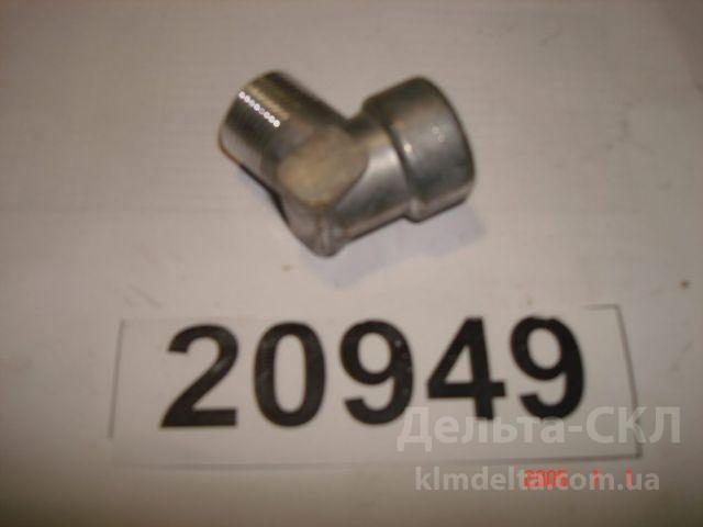 Угольник Угольник