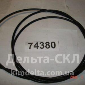 Трос спидометра L=3250 мм