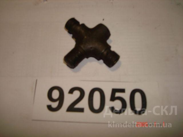 Тройник (крестовина) Тройник (крестовина)