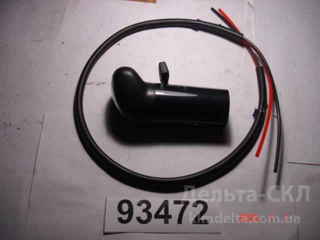 Ручка переключения КПП с делителем Ручка переключения КПП с делителем