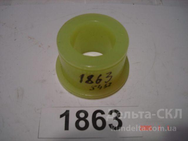 Втулка большая рычага стабилизатора Втулка большая рычага стабилизатора