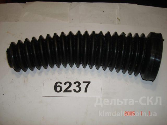 Муфта защитная силового цилиндра Муфта защитная силового цилиндра