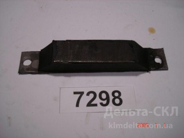 Подушка опоры двигателя (с металом) Подушка опоры двигателя (с металом)