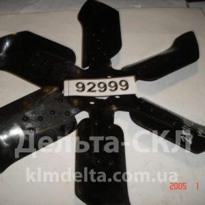 Крыльчатка вентилятора