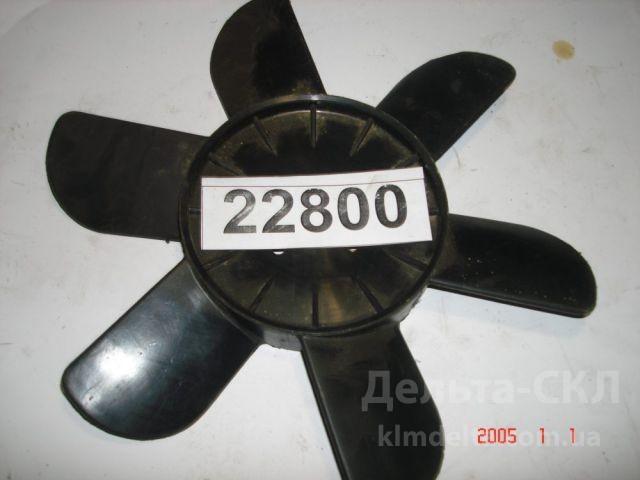 Крыльчатка вентилятора Крыльчатка вентилятора