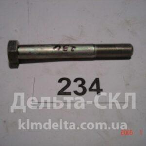 Болт башмака