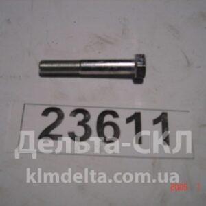 Болт М12х1,25х75 балансира/муфты