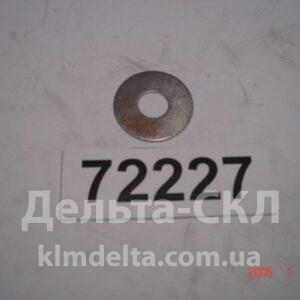 Шайба стопорная