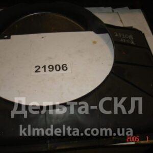 Кожух вентилятора