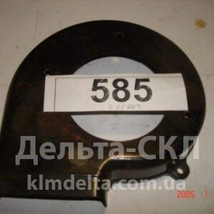 Кожух вентилятора задняя часть