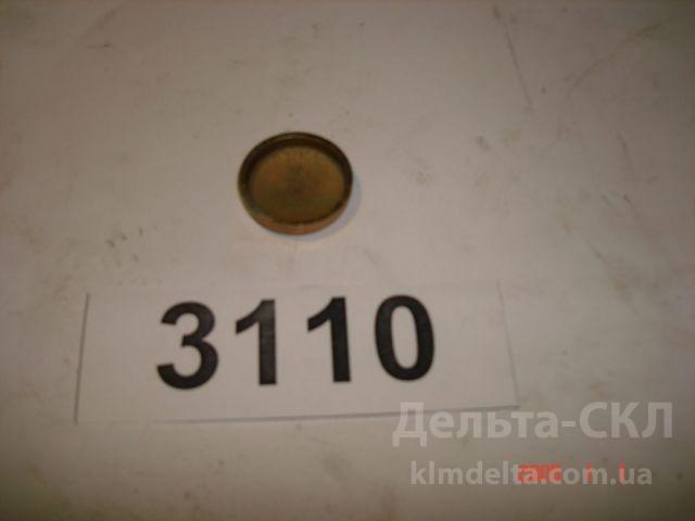 Заглушка блока Заглушка блока