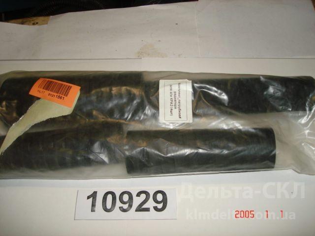 Шланги системы охлаждения (к-кт 4шт) Шланги системы охлаждения (к-кт 4шт)