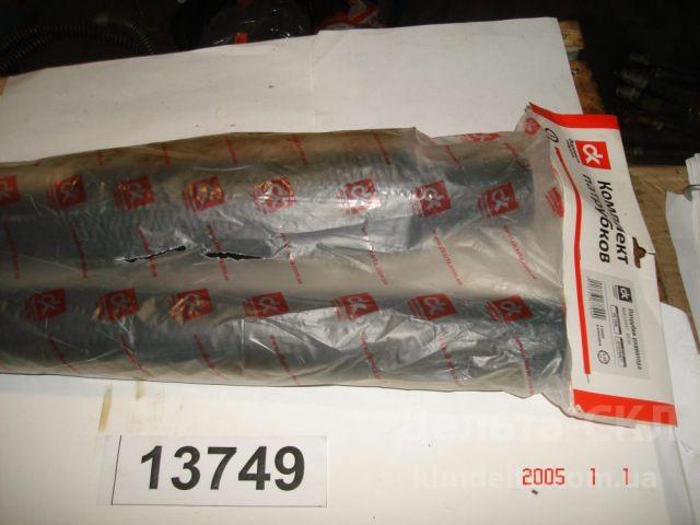 Шланги системы охлаждения (к-кт 3шт) Шланги системы охлаждения (к-кт 3шт)