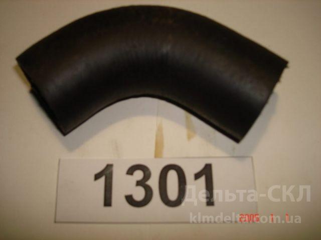 Шланг радиатора отводящий Шланг радиатора отводящий