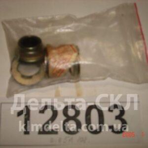 Р/К вод. насоса (малый)