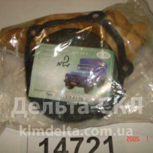 Р/к вод.насоса ЗИЛ (полн.)