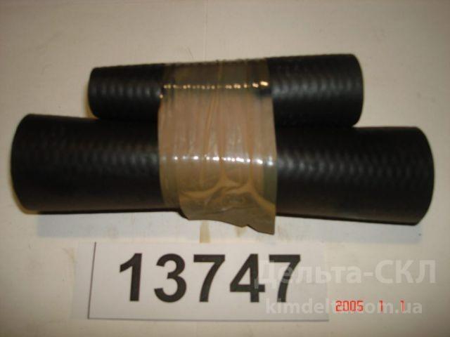 Шланги системы охлаждения (к-кт 2шт) Шланги системы охлаждения (к-кт 2шт)