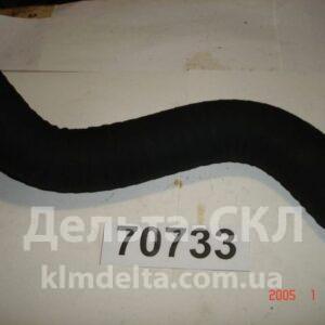 Шланги системы охлаждения (к-кт 3шт)