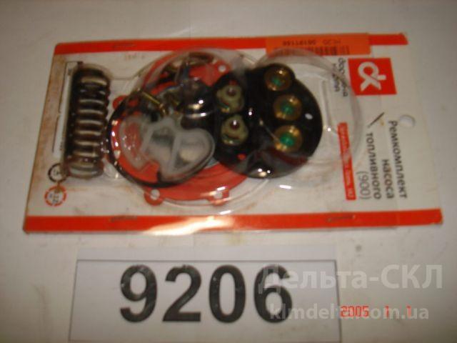 Р/К насоса топливного ГАЗ полн. 53 , 24 Р/К насоса топливного ГАЗ полн. 53 , 24