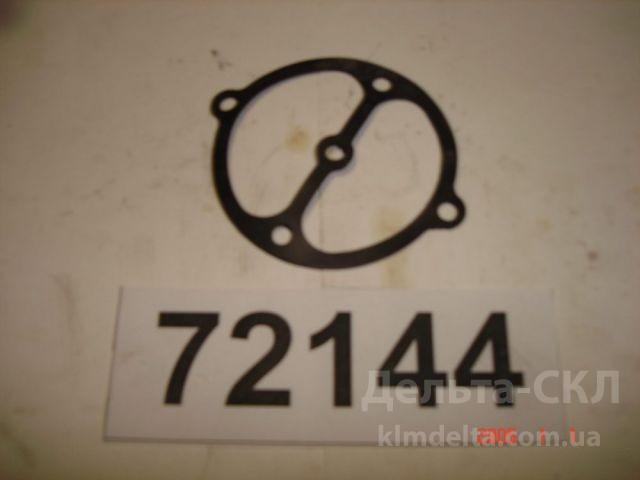 Прокладка крышки топливного насоса Прокладка крышки топливного насоса