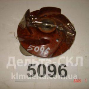 Крыльчатка насоса водяного