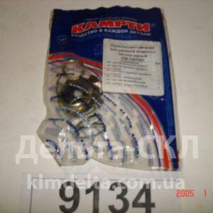 Р/К вод.насоса ЯМЗ-236 малый (без сальников)