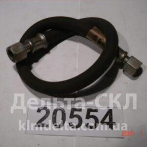 Шланг тормоза