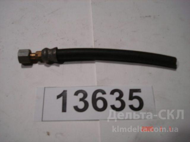 Шланг гибкий системы накачки шин в сборе Шланг гибкий системы накачки шин в сборе