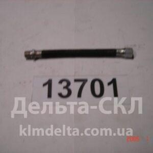 Шланг смазки муфты сцепления