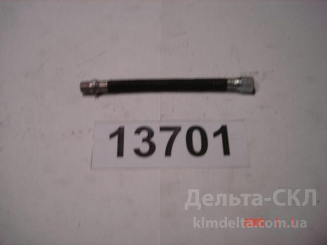 Шланг смазки муфты сцепления Шланг смазки муфты сцепления