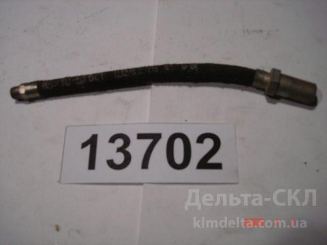 Шланг смазки муфты сцепления L=230мм (выж.подш) Шланг смазки муфты сцепления L=230мм (выж.подш)