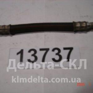 Шланг соединительный (компрессора)