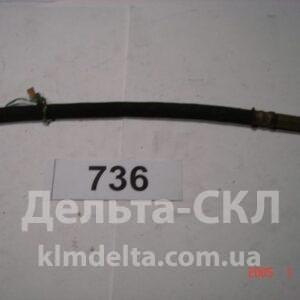 Шланг подкачки колеса L=1040