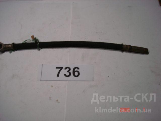 Шланг подкачки колеса L=1040 Шланг подкачки колеса L=1040