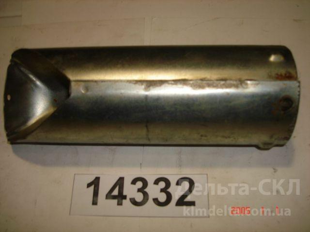 Элемент защитный топливного бака Элемент защитный топливного бака