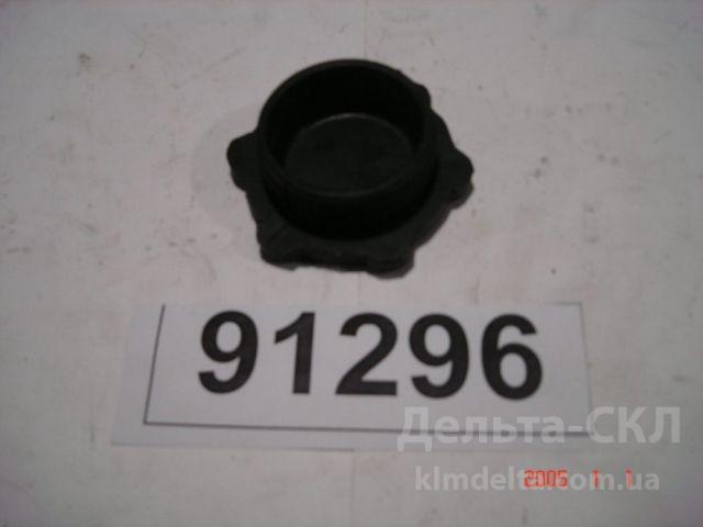 Пробка горловины Пробка горловины