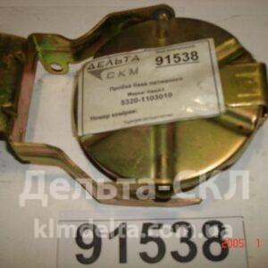 Пробка бака топливного